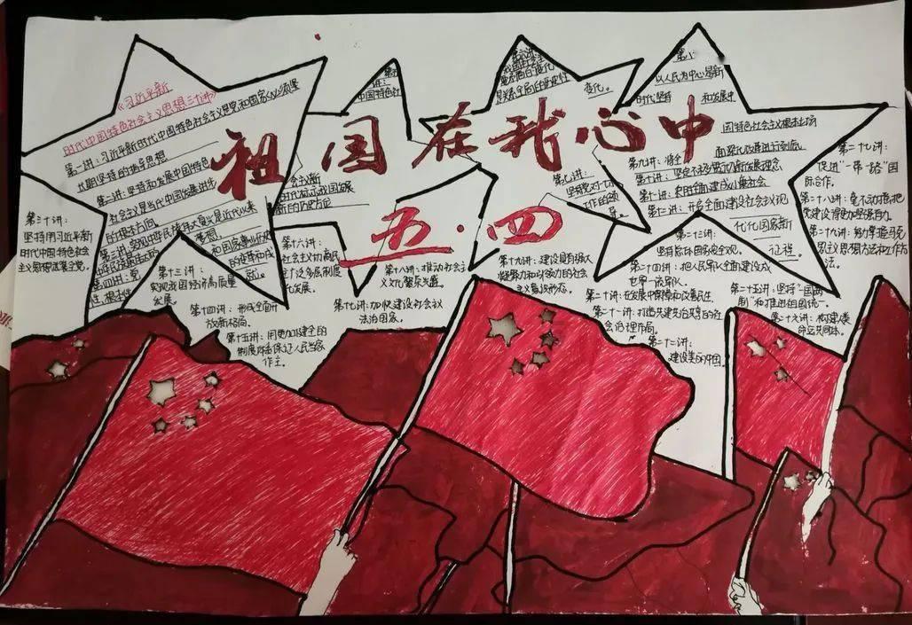 波斯王子3
